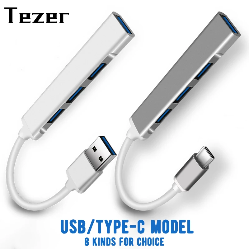 Разветвитель на 4 порта USB Type-C для ноутбука | Компьютеры и офис