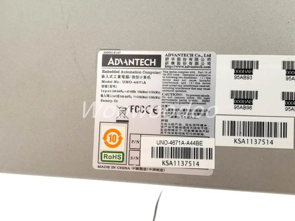 UNO-4671A безвентиляторная коробка PC UNO-4671A power& Energy PC w/SOM-6763D& UNOB-4610CB REV. B1