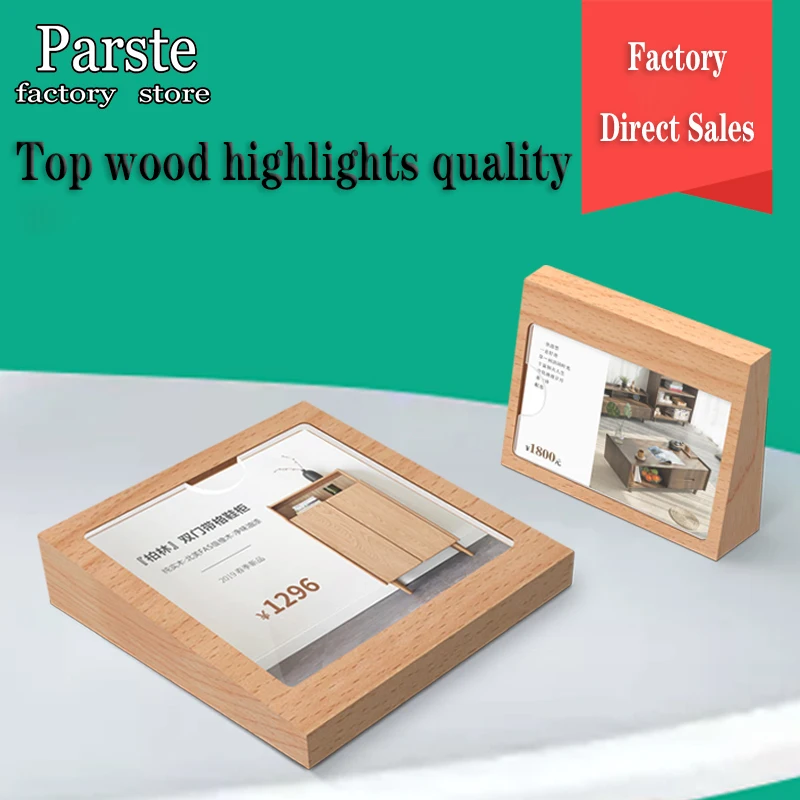 Solid Wood Base Acrylic Sign Holder Menu Poster Information Menu Holder Coffee Poster Price Decoration Picture Frame 210 148mm acrylic l shaped price tag display holder menu list label stands for sign stands poster racks