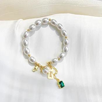 

French Style Pearl Bracelet Temperament Graceful Ladies Accessories Vintage Palace Style Simple Light Luxury Beaded Jewelry