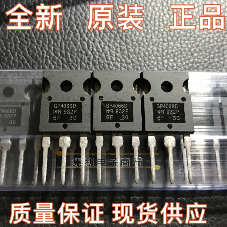 

10 шт./лот GP4066D IRGP4066D IGBTTO-247 600V/75A