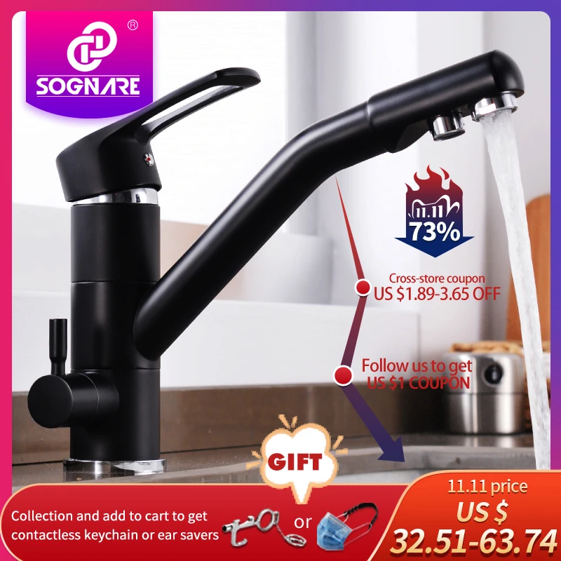 Bathroom Black Matte Kitchen Faucet Mixer Tap 360
