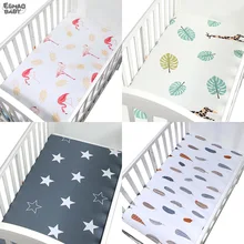 Детская кроватка простыня для кроватки размер 120*65 см хлопок мягкий детский наматрасник мультфильм новорожденный младенец постельные принадлежности