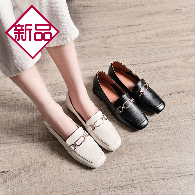 

2020 Spring And Autumn New Style Leather Shoes Cowhide Low Heel Square Head Versatile Loafers WOMEN'S Shoes