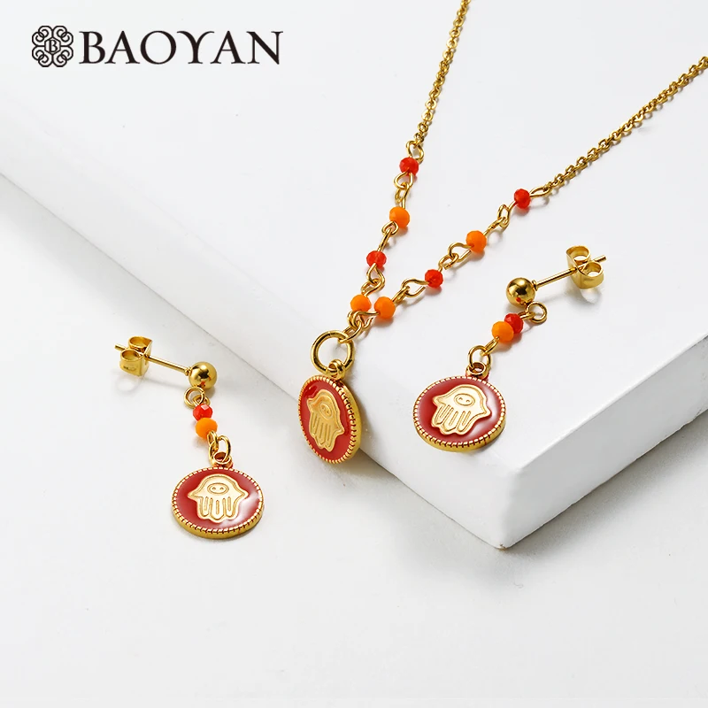 Baoyan эмаль цветок Хамса ювелирные наборы красочные для женщин s Custome позолота