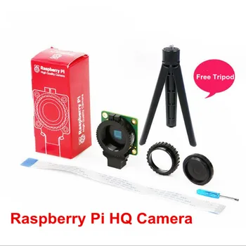 

Raspberry Pi High Quality Camera 12.3MP IMX477 Sensor Supports Raspberry Pi HQ Camera with 16mm Telephoto Len / Wide Angle Len