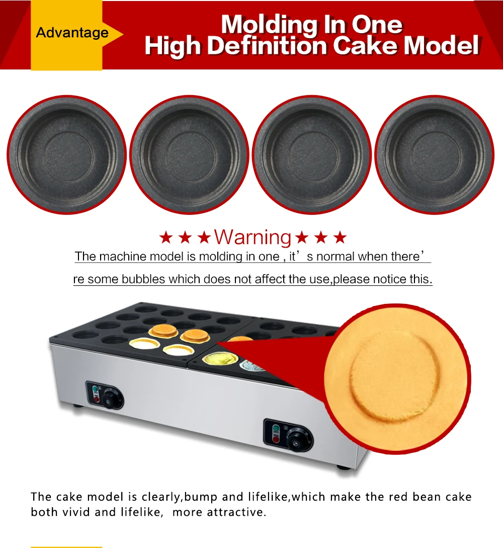 Electric 32-hole Red Bean Dora Cake Baker Hot Snack Maker electric egg roasted hamburger machine breakfast pancake baking crepe