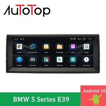 

AUTOTOP 10.25" Android 10.0 Car DVD Radio For BMW E39 5 Series/M5 1997-2003 Car Multimedia Player Bluetooth RDS DSP Car Monitor