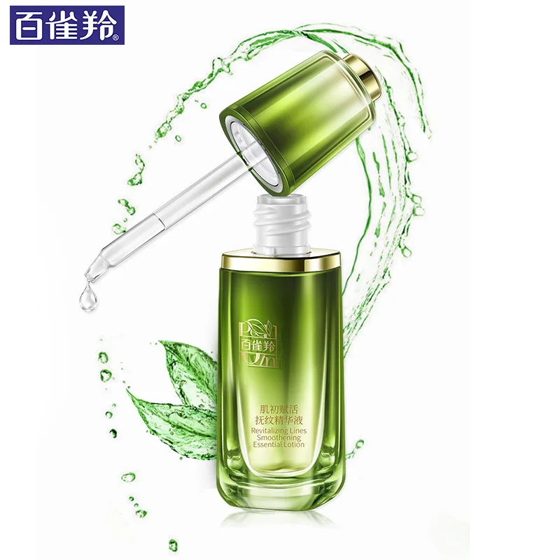 

Birds Gazelle Muscle Early Revitalizes Fu Pattern Essence Moisturizing Firming Facial Essence Women's Genuine Product