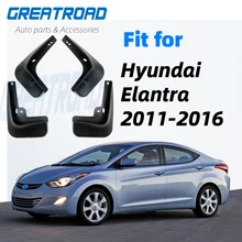 Литые Брызговики в стиле OE для Hyundai Elantra MD 2011-2016, брызговики для стиля 2012 2013 2014 2015 седан