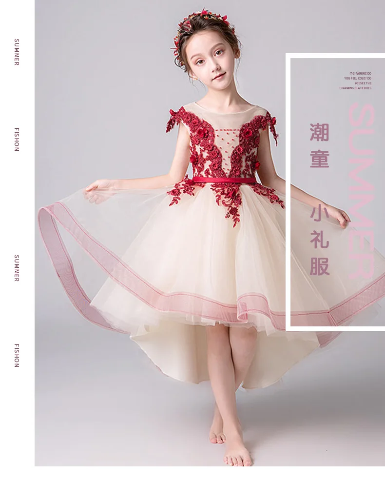 Girl'S Gown Princess Dress New Style CHILDREN'S DAY Flower Boys/Flower Girls Puffy Yarn Children Host Catwalks Costume Long