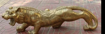 

zhmui88006196<<<27" Chinese Fengshui Brass Zodiac Year Tiger Coin Wealth ferocious Run Statue