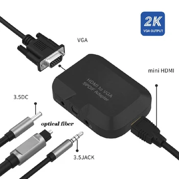 

Game Console HDMI To VGA Adapter HDTV Monitor Male Female Digital Analog With 3.5mm Audio Portable Optical Fiber Gold Plated