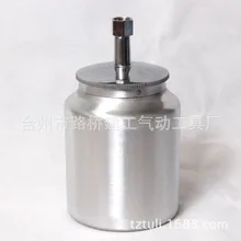 Аксессуары для аэрографа спрей для краски пневматическое ружьё Запчасти для инструментов оригинальное оборудование для распыления покрытие оборудование