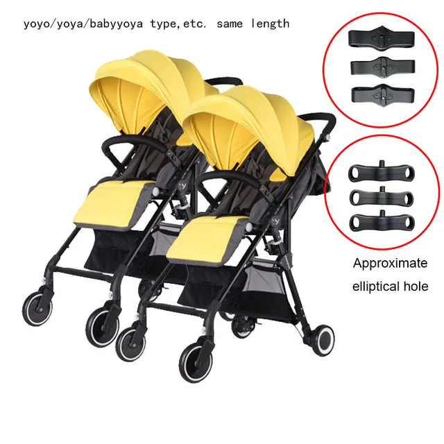 Ragyzity Baby Stroller Connectors For YOYO Strollers Pushchair
