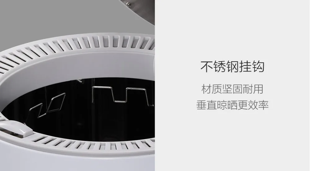 Xiaomi Youpin Smart Laundry Disinfection Dryer  (26)