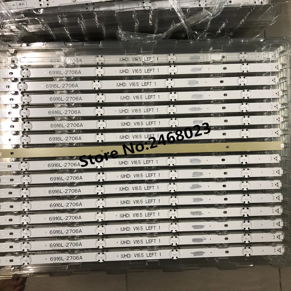 

8 PCS/set LED backlight strip for 49inch TV LG 49UH603V 49UH620V LC490DGE 6916L-2705A 6916L-2706A 6916L-2707A 6916L-2708A