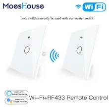 Panel de vidrio inteligente con pulsador táctil wifi para pared, Pulsador inalámbrico RF433 para enchufe de 1,2 y 3 entradas, para Alexa y Google Home
