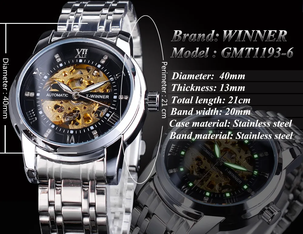GMT1193-6