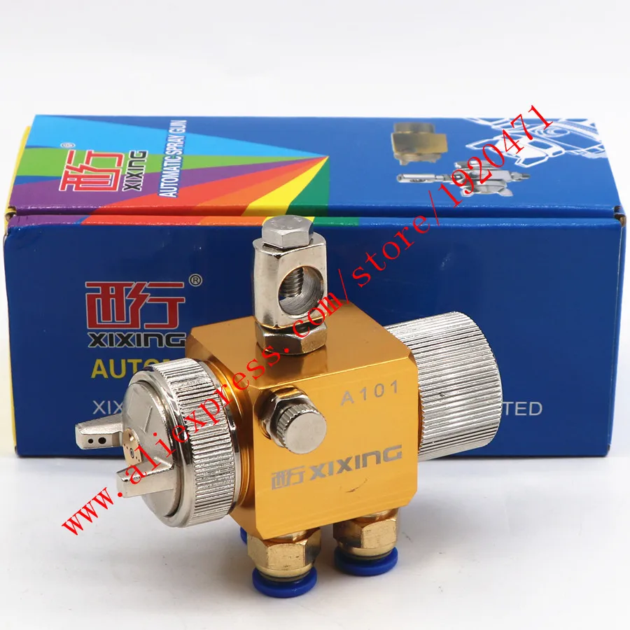 

Japan AUTOMATIC A-100 A100 Spray Nozzle A-100 A100 A101 Spray Gun Rosin Spray Chocolate Paint Spray Gun