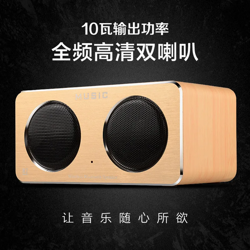 Деревянный Домашний Беспроводной Bluetooth динамик карта компьютер планшет настольный мини динамик
