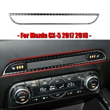 

Carbon Fiber Control Display Panel Interior Decals Cover Trim Sticker Frame For Mazda CX-5 2017-2018