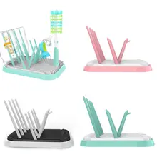 Многофункциональная сушилка для бутылочек для кормления подставка держатель для чашек детская бутылка разборной стеллаж Сушилка сушилка