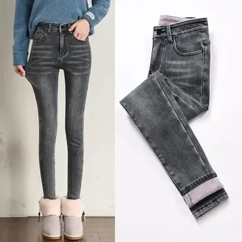 

Women Winter High Waist Velvet Jeans Plus Size Solid Pencil Pants Skinny Jeans Slim Trousers