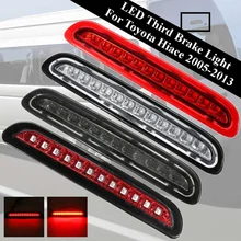 12 светодиодный 12V задний стоп-сигнал верхнего крепления для Toyota Hiace 2005 2006 2007 2008 2009 2010 2011 2012 2013 широкий 1695/1880