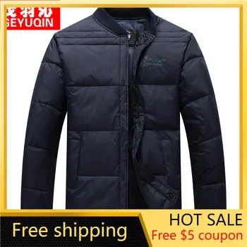

Middle-aged down Jacket Short Men's Thick Thermal Underwear Winter New Large Size down Feather Liner Daddy Clothes