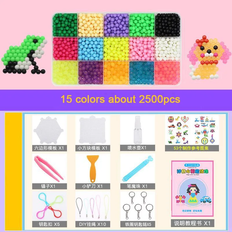 15 colors with tools DIY ремесло животных ручной работы липкие бусины игрушки для детей Pegboard головоломки игрушки набор бусин с инструментами детские подарки - Цвет: 15 colors with tools