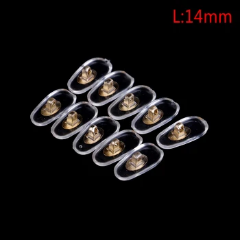 

5Pairs Silicone Eyeglass Sunglasses Spectacles Screw On Nose Pads
