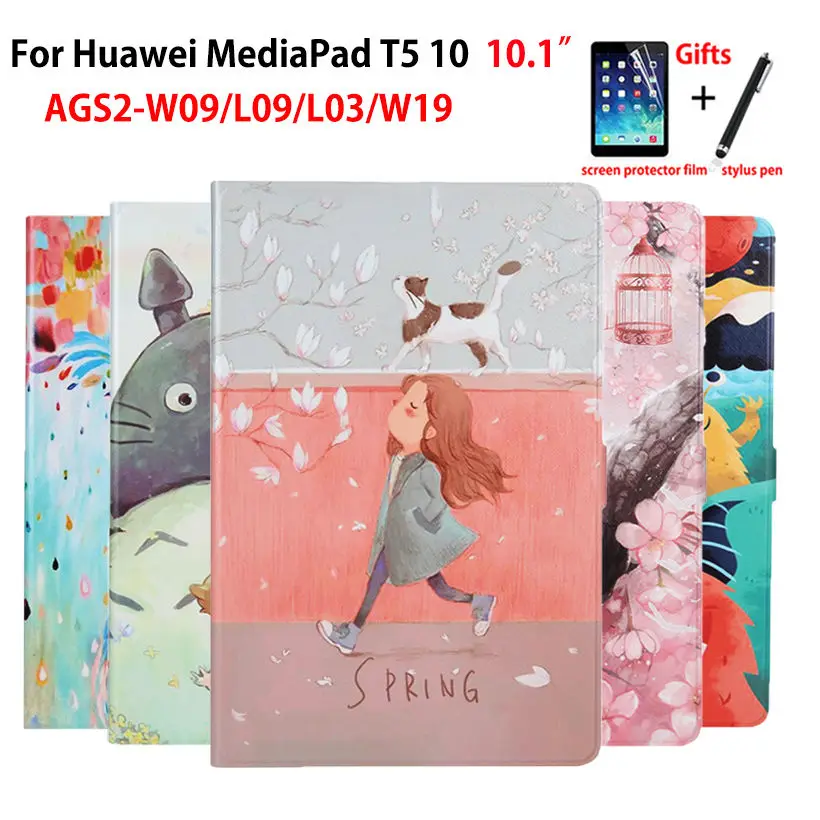Чехол для Huawei MediaPad T5 10 чехлы AGS2-W09 AGS2-L09 AGS2-L03 AGS2-W19 1 дюйма защитный чехол планшета с