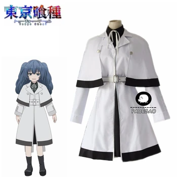 

Anime Tokyo Ghoul Cosplay Costumes Yonebayashi Saiko Cosplay Halloween Costumes tokyo ghoul Women 's white uniform Cloak wig