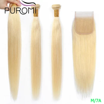 

Puromi Brazilian Hair Straight 3 Bundles With Closure 100% Human Hair 2# 27# 99J 613# Human Hair Bundles With Closure Remy Hair