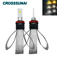 3000K 4300K 6000K для автомобильных фар H1 светодиодный H4 H7 H3 H11 H8 H9 9005 9006 HB2 HB3 HB4 12V 80W 9600LM авто светодиодные противотуманные лампы фары светодиодный комплект