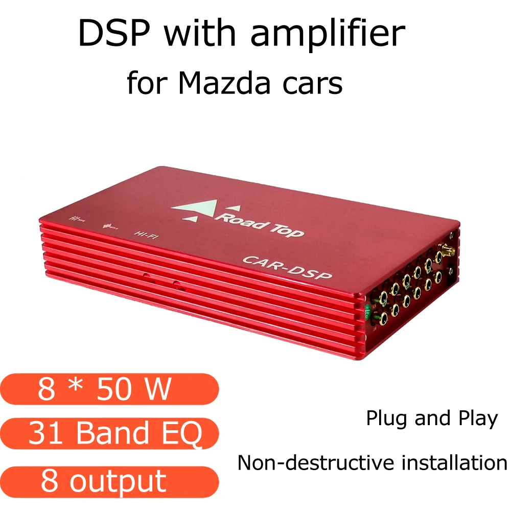 8*50 Вт автомобильный аудио DSP цифровой сигнальный процессор для Mazda серии