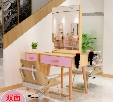 European-style solid wood barber shop mirror table with light on both sides. Hair cutting mirror hair salon special tide-free dr 1 set 25x7 5 cm nature light brown and special color handmade solid wood material wooden purse frame diy bag parts wholesale