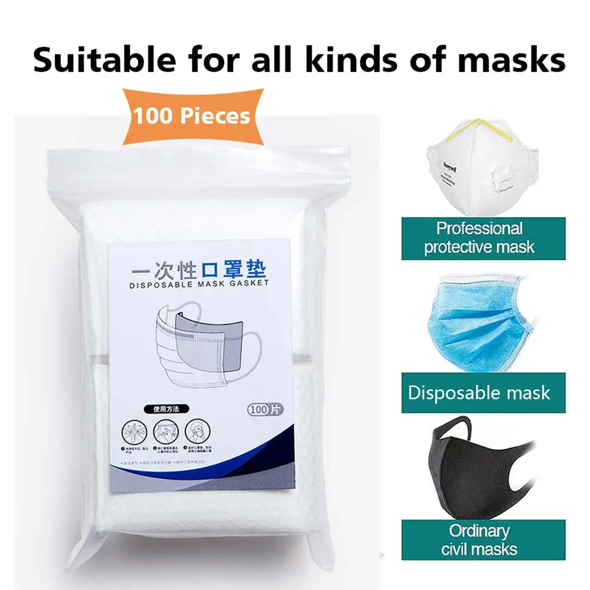 

300/500/1000Pcs Face Mask Filter Pad Anti Influenza Pollution Dustproof Breathing Safety Mouth Caps Suitable for KF94 N95