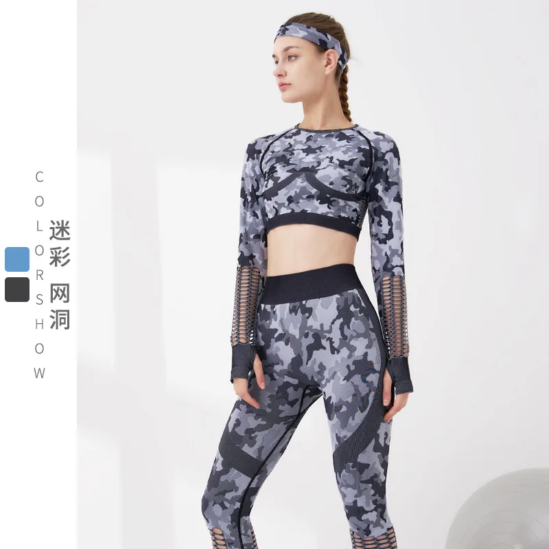 

Camouflage Yoga Suit Women's Quick-Drying Fitness Two-Piece Seamless Sports Suit Running Sports