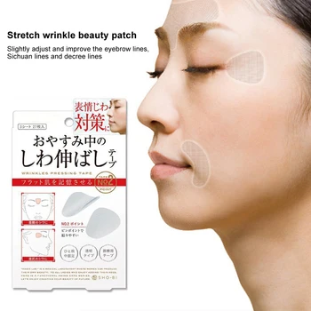 

Facial Lifting Tape Artifact Lift Chin Invisible Sticker Face Neck Anti Line Wrinkle Patches Forehead Anti-Wrinkle Patches