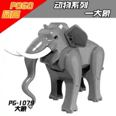 PG1079