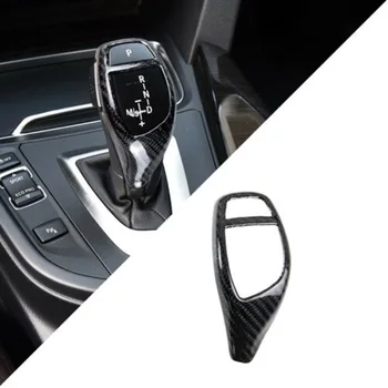 

F20 F30 Carbon Fiber Cover Equipment Car Protection Decoration Knob Cover