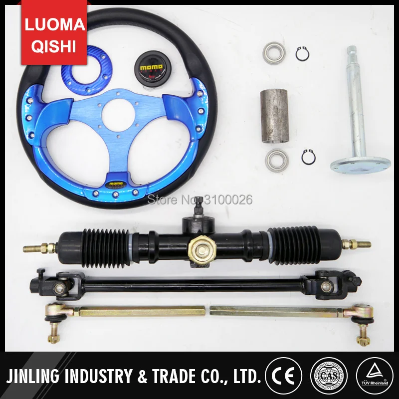 32-52-49-2-wheel-steering-pinion-rack-assy-go-kart-utv-buggy-parts