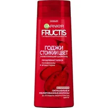Шампунь для окрашенных волос «Стойкий цвет» Fructis Garnier, 400 мл