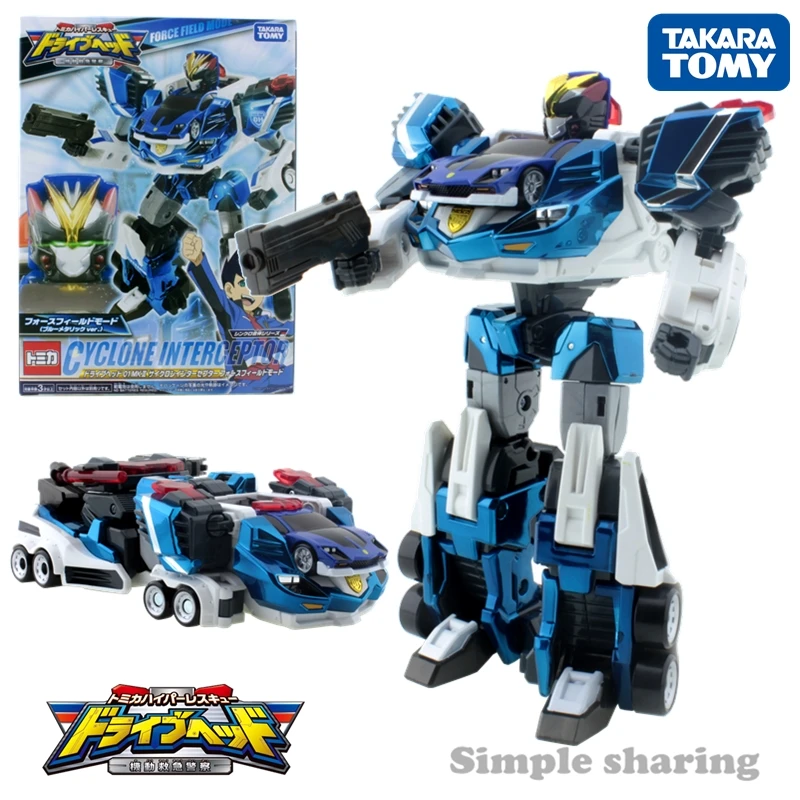 Tomica Hyper Rescue Drive Head 01MKII Cyclone Interceptor Force Field Mode игрушечная машинка под давлением Миниатюрная модель набор волшебных детских игрушек