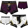 Anime JoJo's Bizarre Adventure Bruno Kira Underwear Panties Briefs Boxers Cosplay Costume ► Photo 1/6