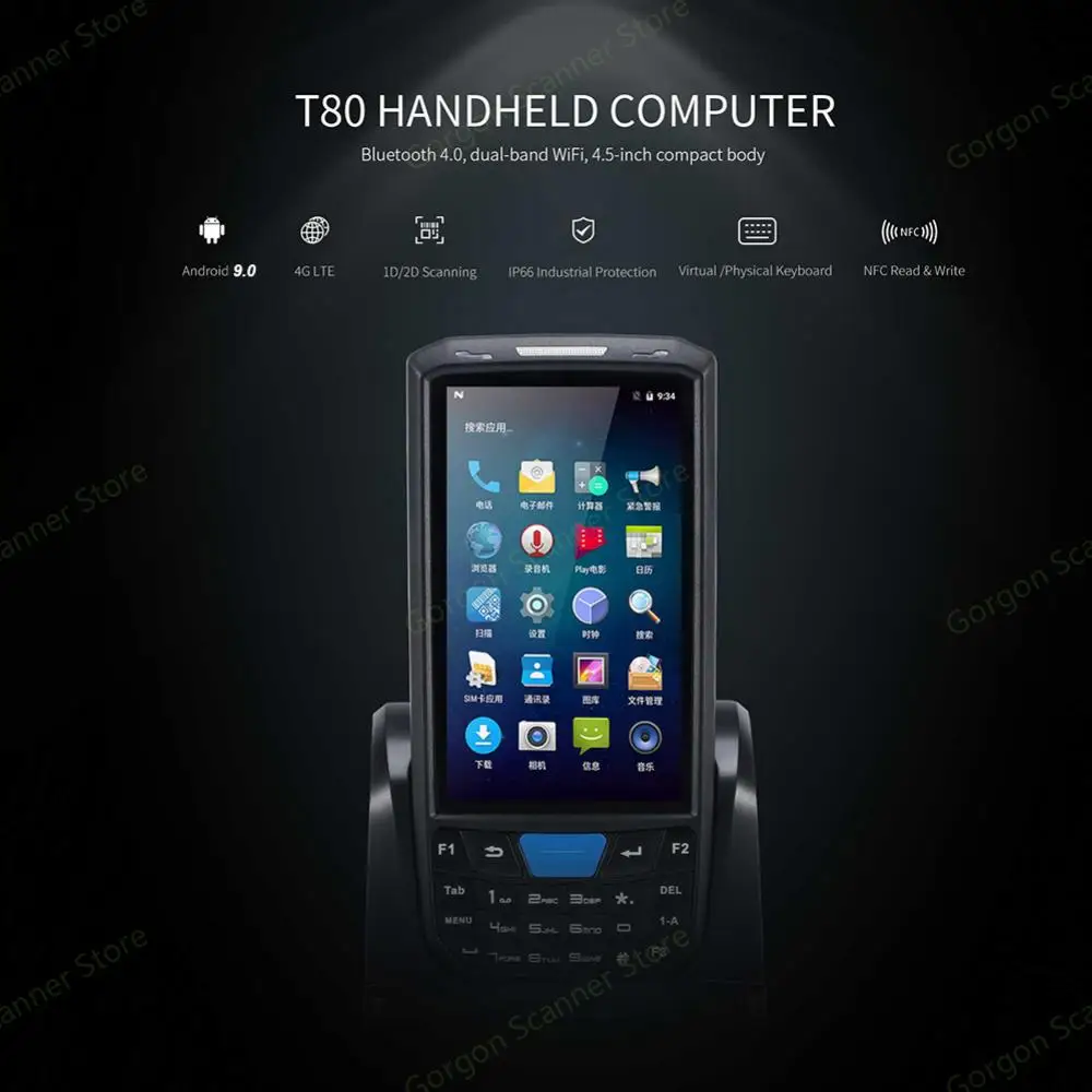 最大級 バーコードスキャナー Android Bluetooth ポータブル接続 プログラム付き セルフレベリング付き デジタルディスプレイ付き スマートフォン用 Nfc付き Qr 保証付き Selfpoint Se 最大級 バーコードスキャナー Android Bluetooth ポータブル接続 プログラム付き セルフレベリング付き デジタルディスプレイ付き スマートフォン用 Nfc付き Qr 保証付き Selfpoint Se