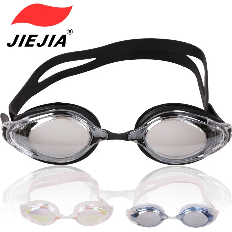 

Usbnovel Swimming Goggles J2783m Electroplated UV-Protection Goggles Anti-fog Waterproof Swimming Goggles