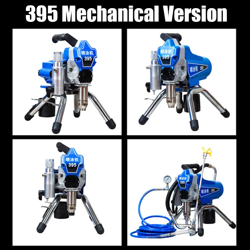 Электрический Плунжер высокого давления безвоздушного распыления машина спрей латексная краска спрей покрытие машина для распыления краски 2200 Вт